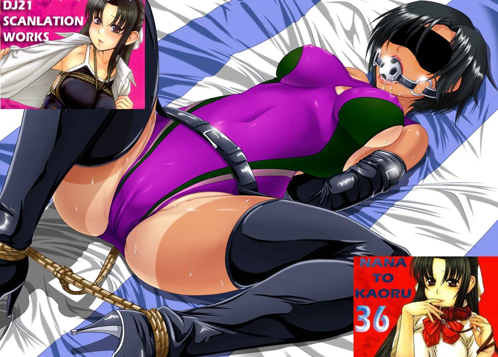 Nana To Kaoru Capitulo 139.05 página 7