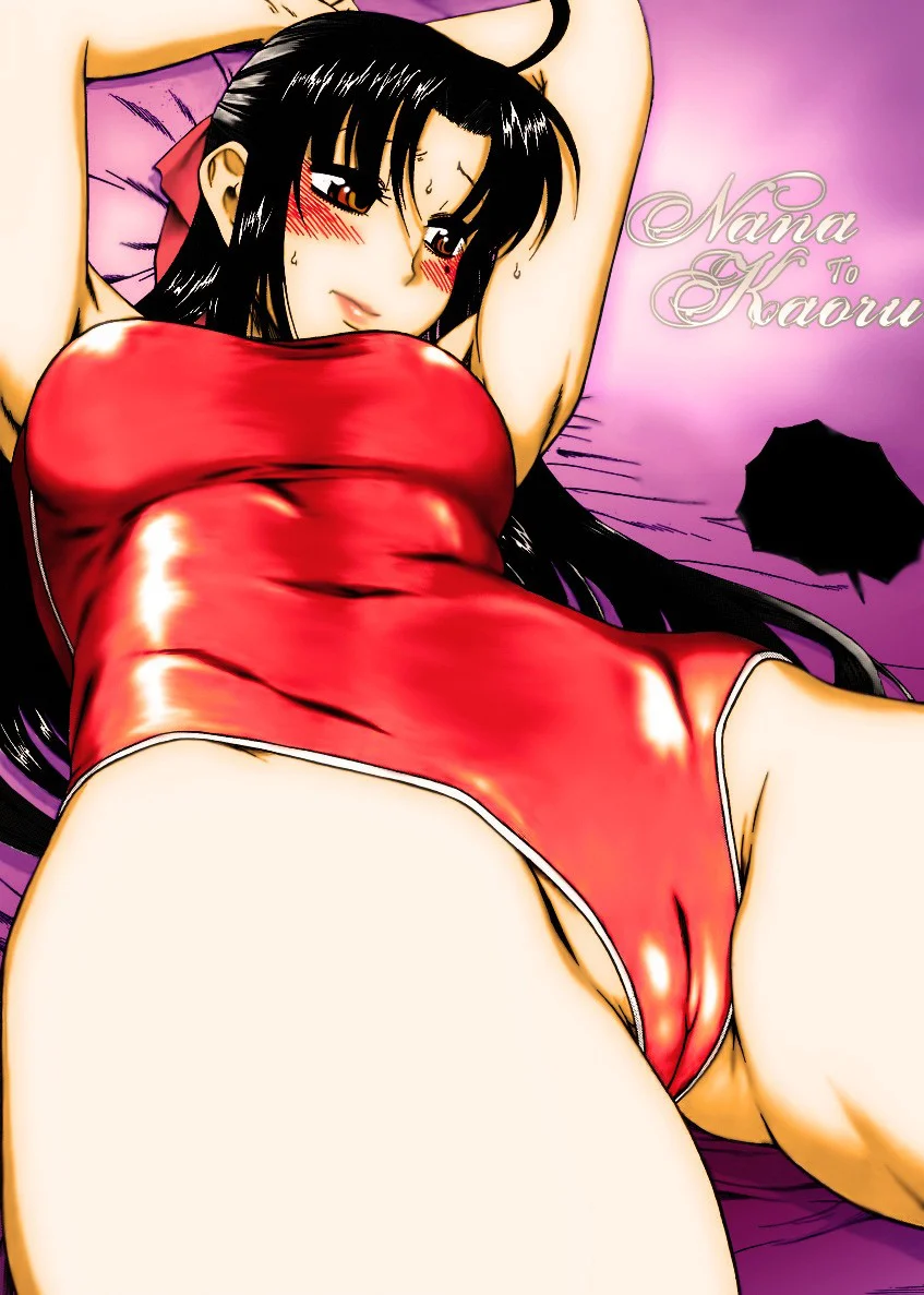 Nana To Kaoru Capitulo 139.05 página 73