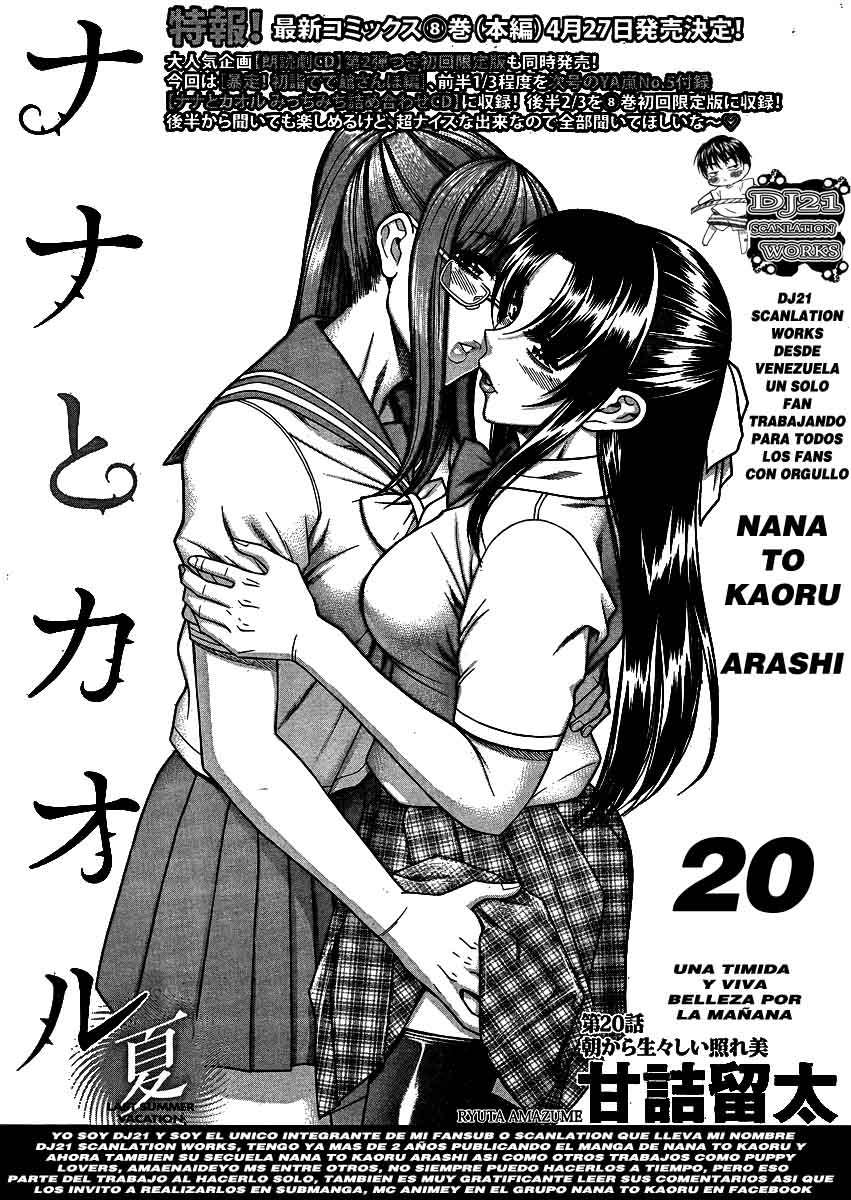 Nana To Kaoru Capitulo 139.06 página 11