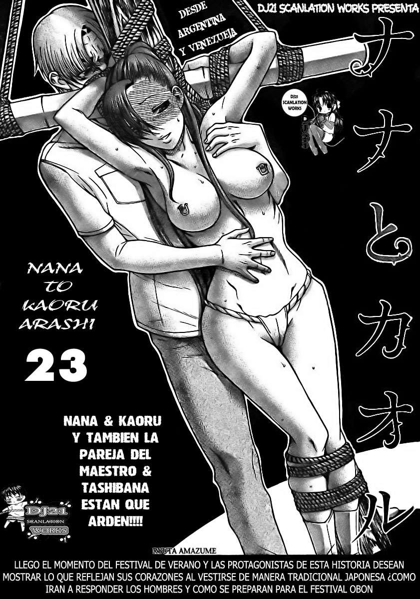 Nana To Kaoru Capitulo 139.06 página 13