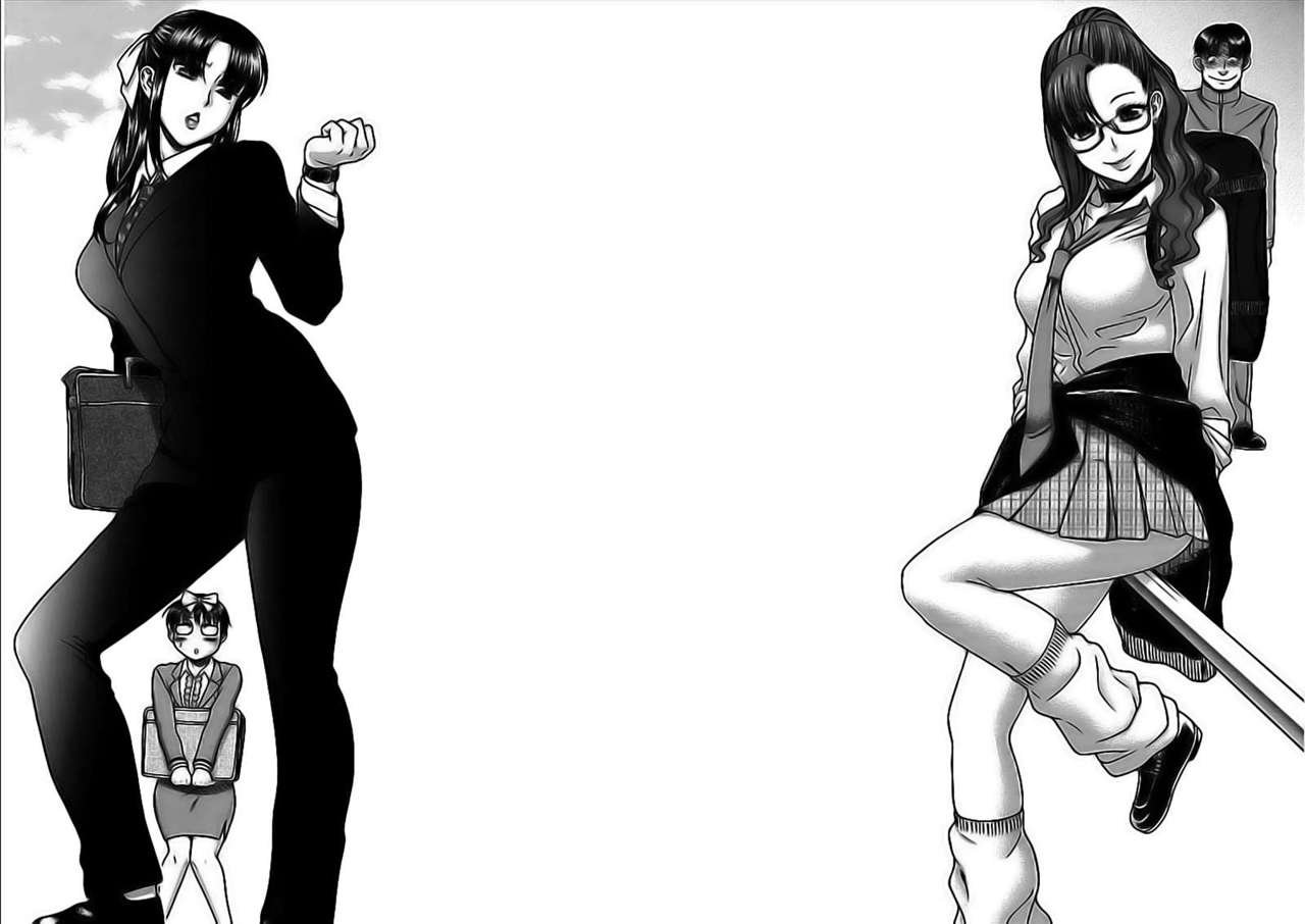 Nana To Kaoru Capitulo 139.06 página 27