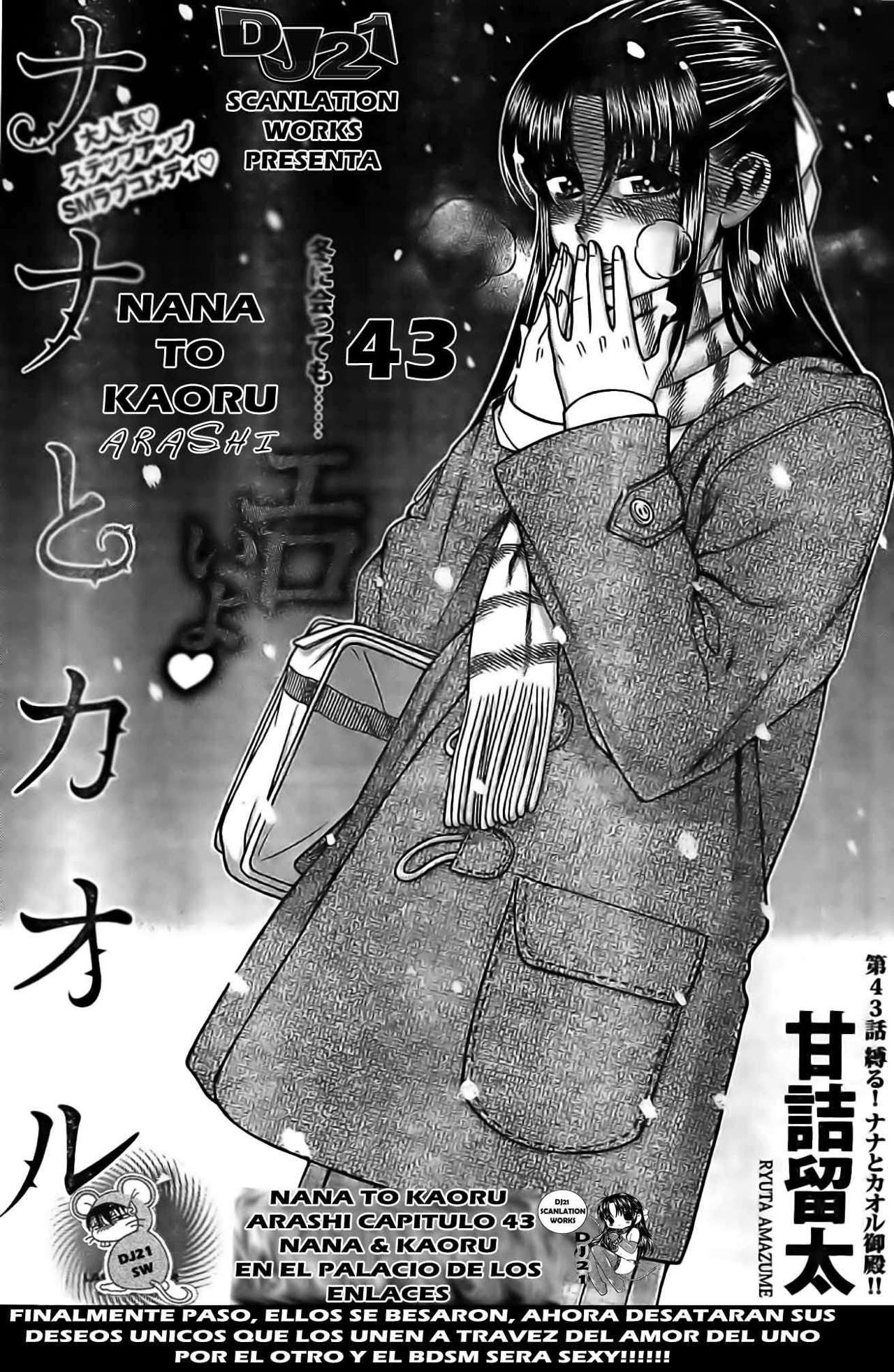 Nana To Kaoru Capitulo 139.06 página 31