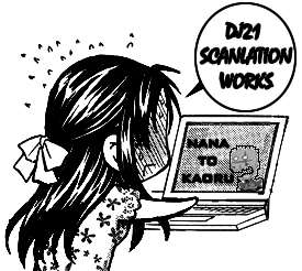 Nana To Kaoru Capitulo 139.06 página 53