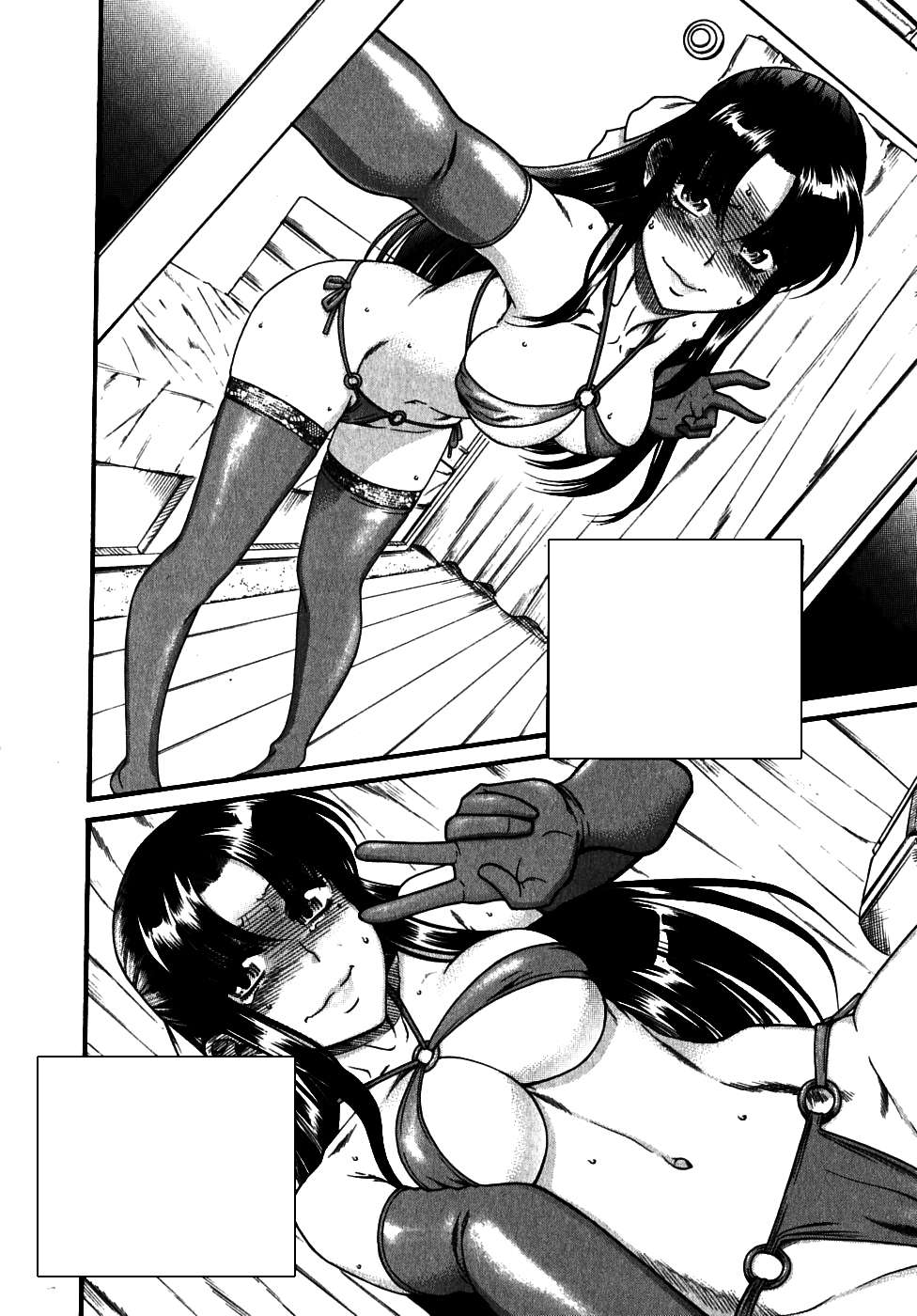 Nana To Kaoru Capitulo 139.06 página 78