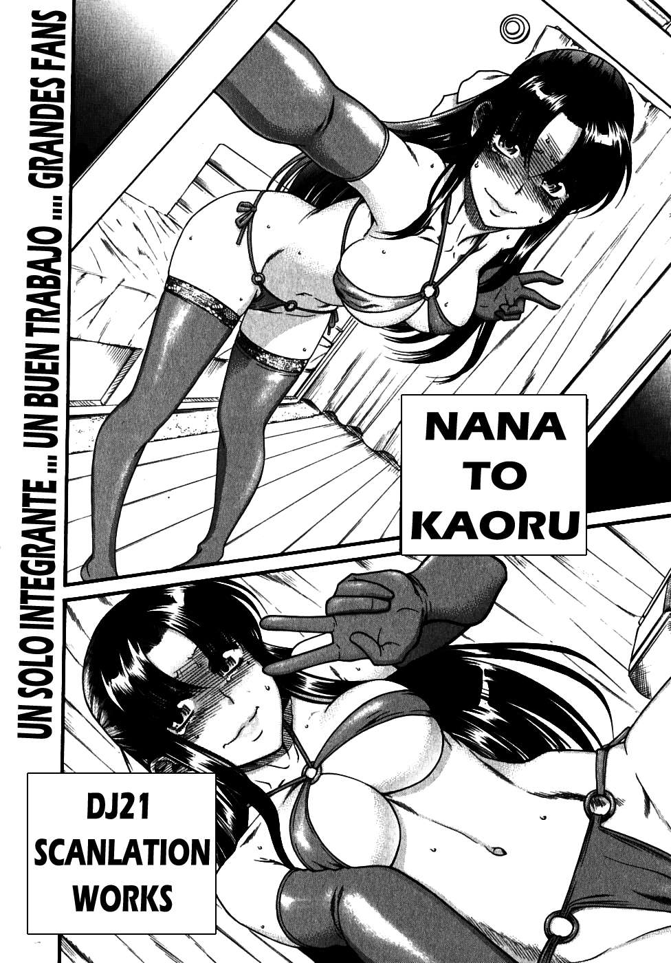 Nana To Kaoru Capitulo 139.06 página 84
