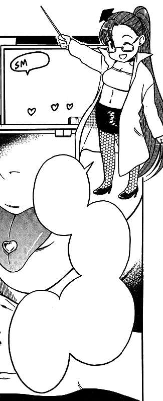 Nana To Kaoru Capitulo 139.06 página 98
