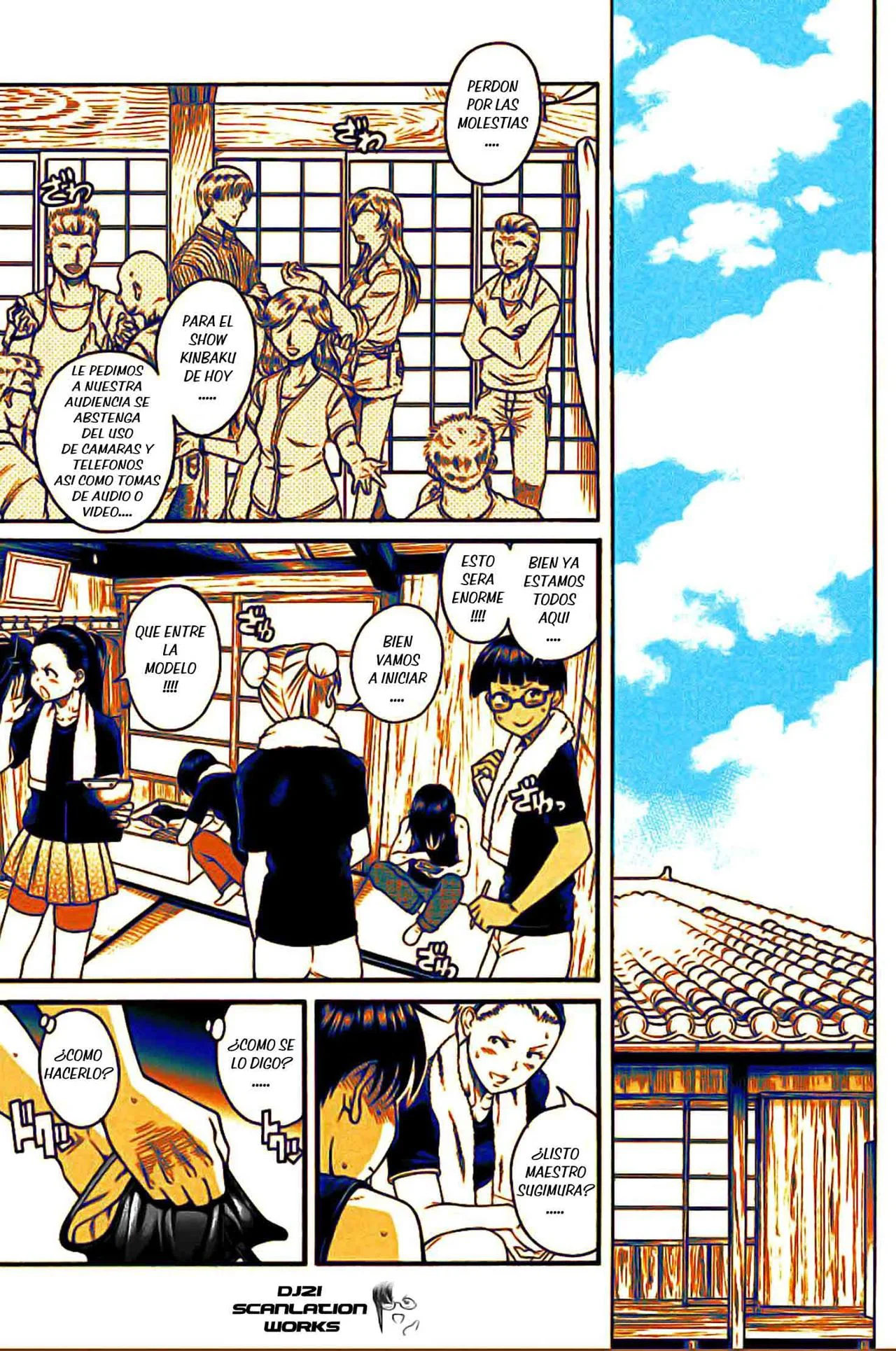 Nana To Kaoru Capitulo 139 página 19