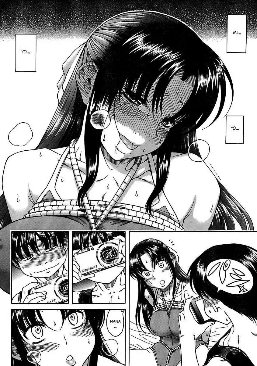 Nana To Kaoru Capitulo 14 página 20