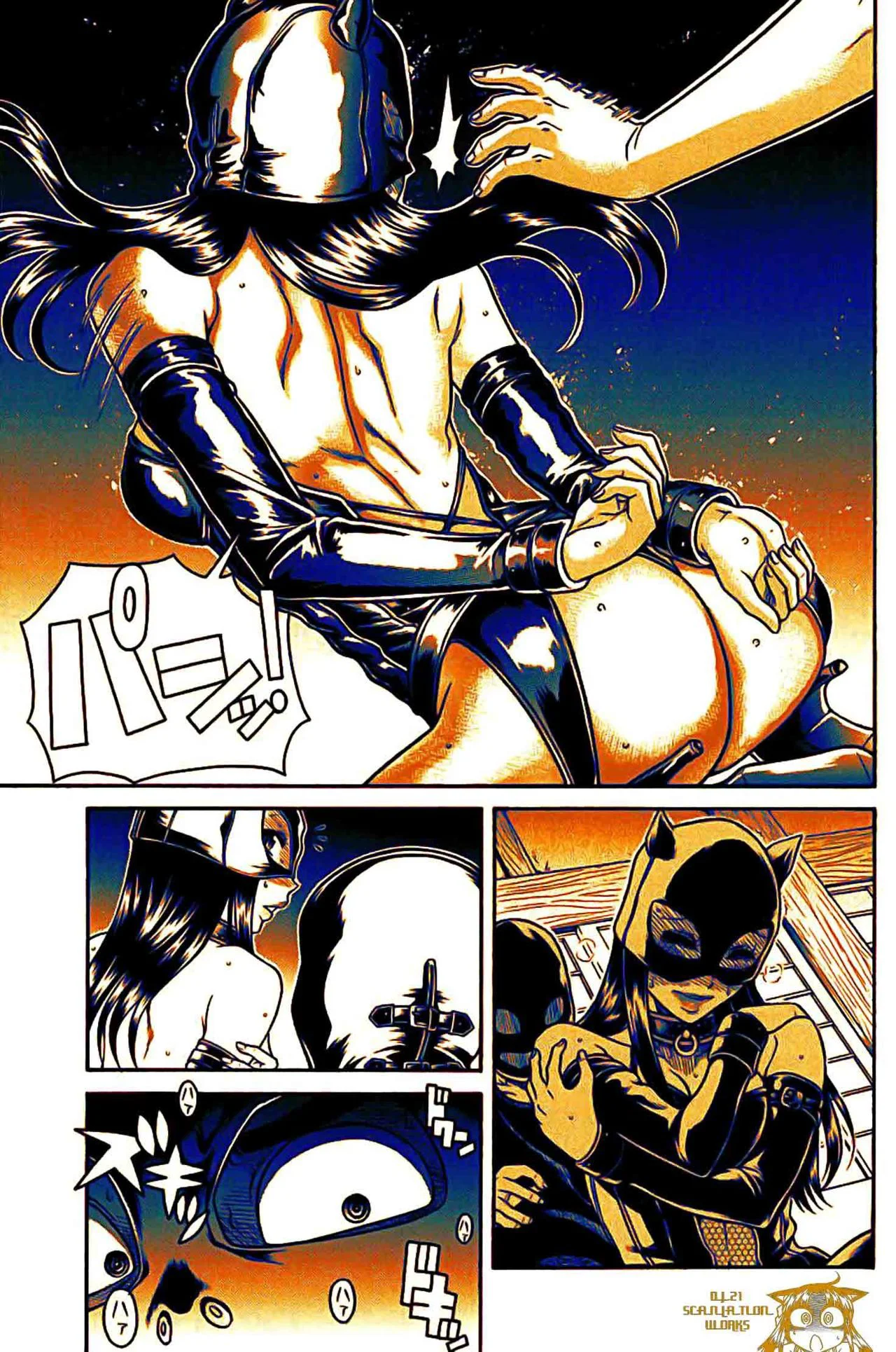 Nana To Kaoru Capitulo 140 página 17