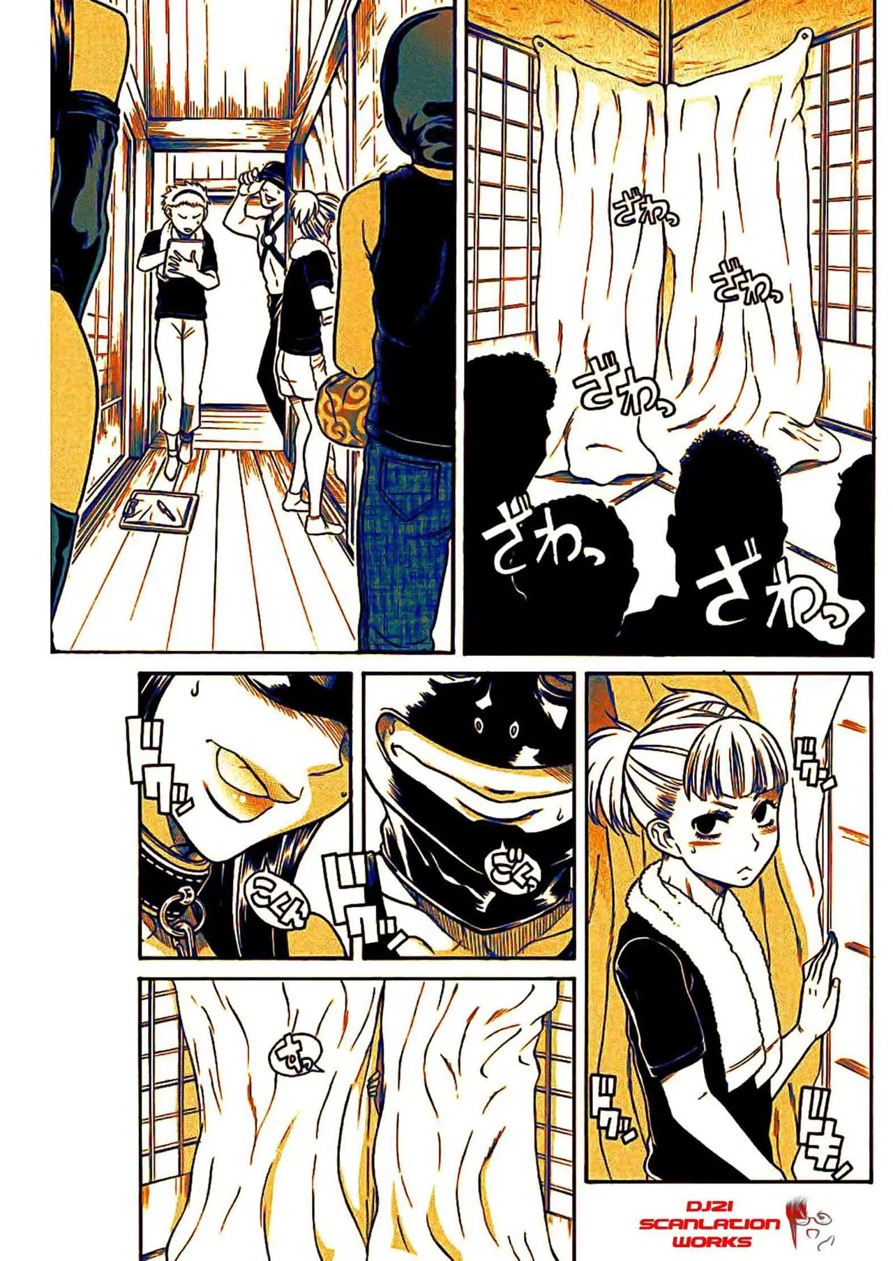 Nana To Kaoru Capitulo 140 página 5