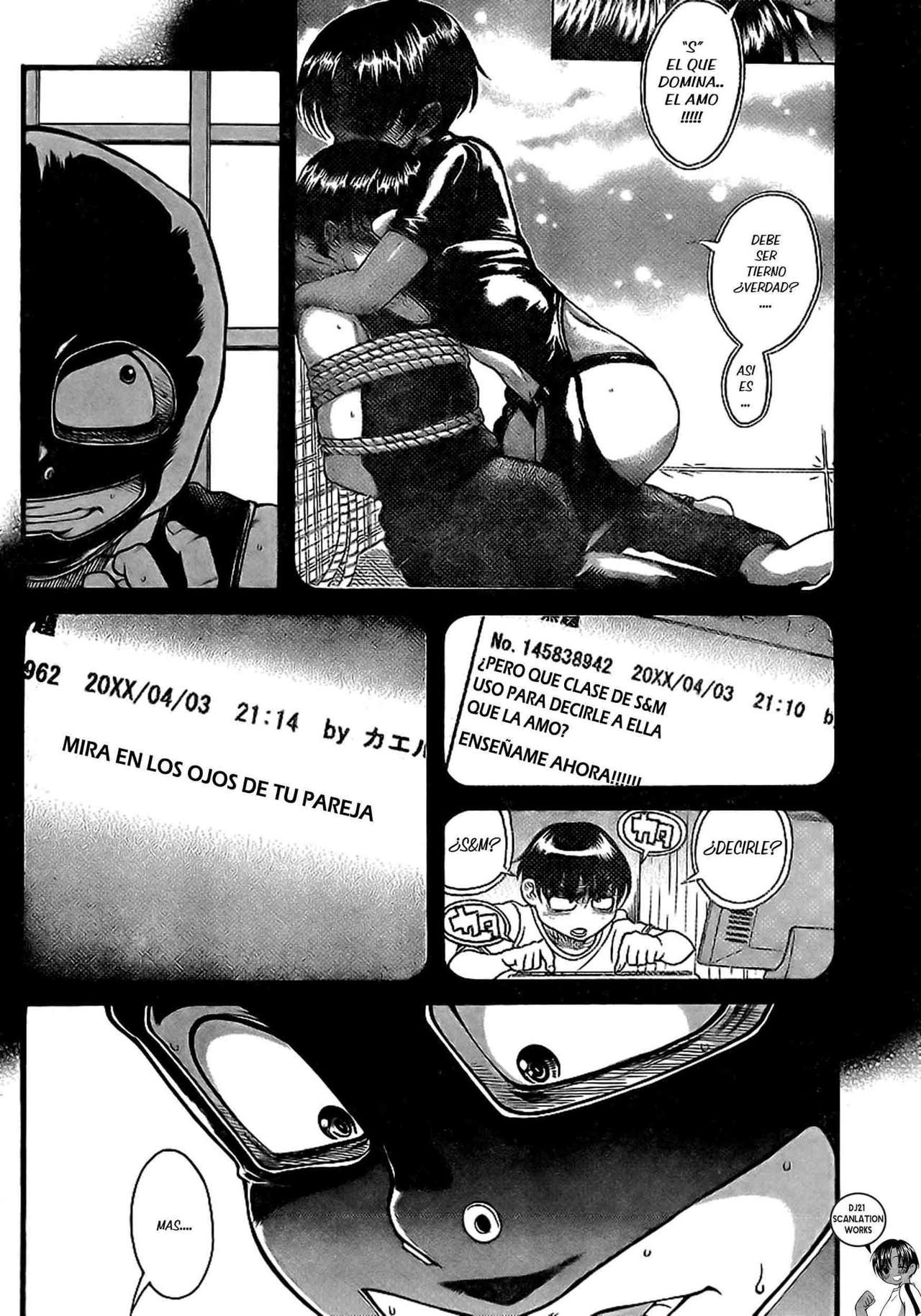 Nana To Kaoru Capitulo 141 página 12