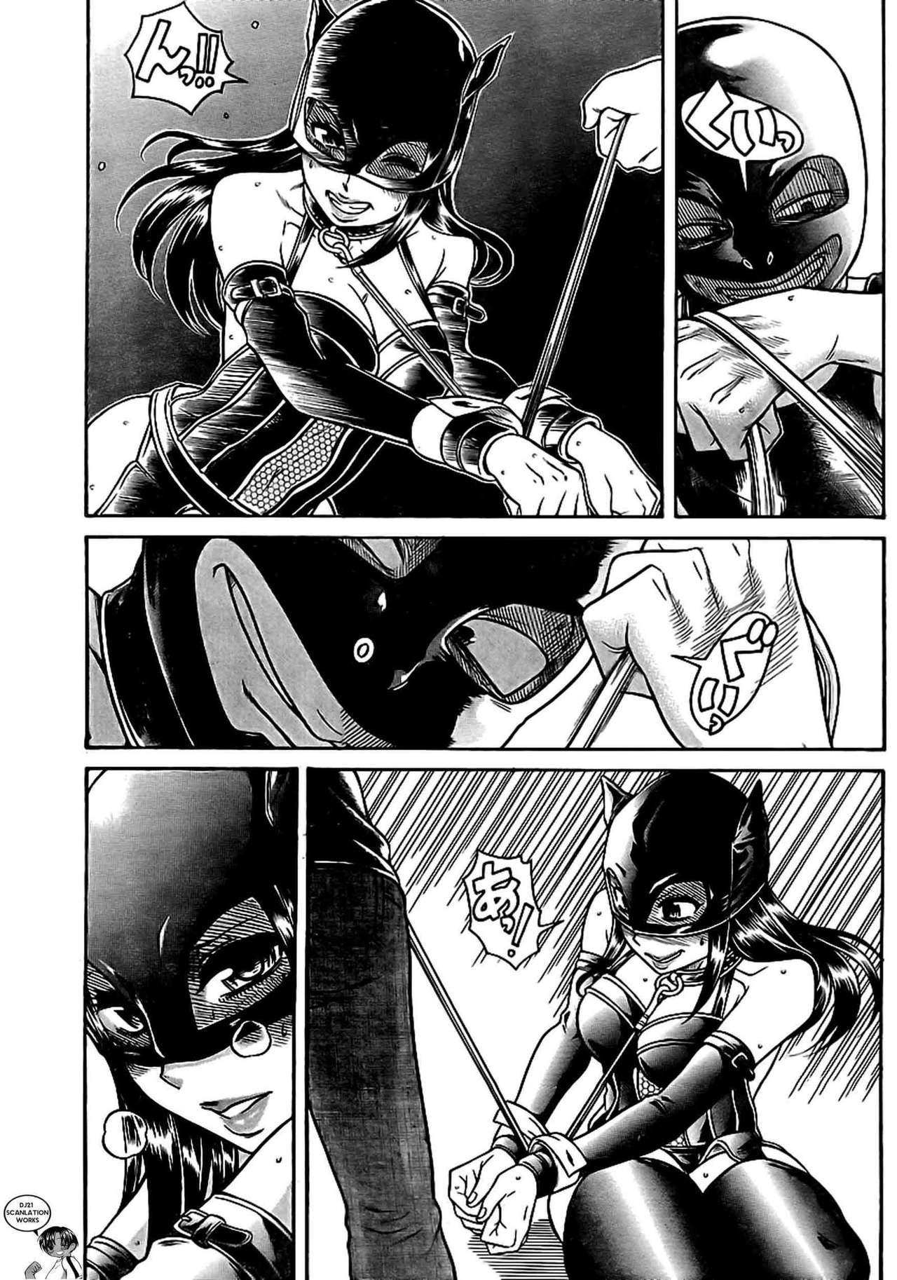 Nana To Kaoru Capitulo 142 página 13