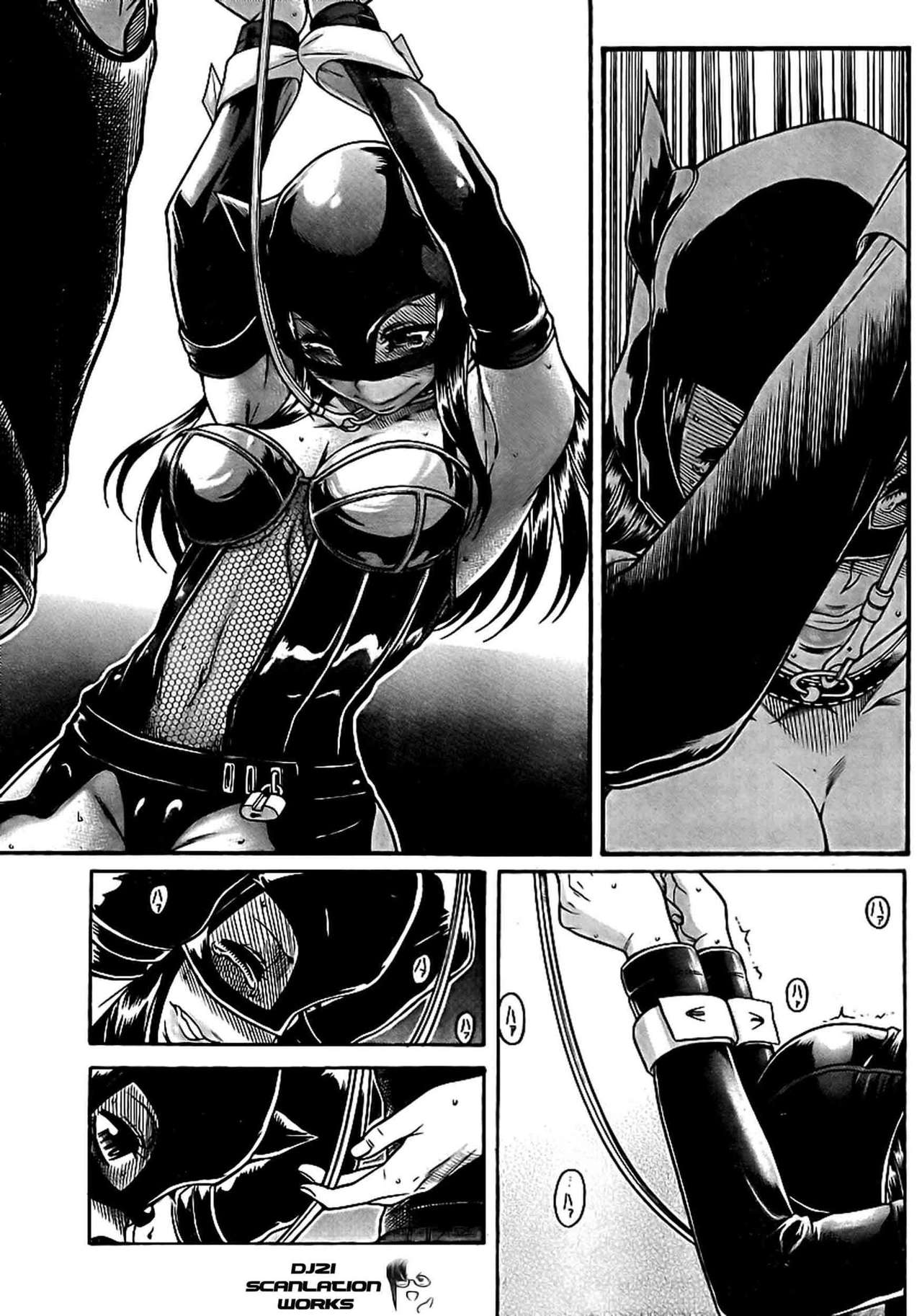 Nana To Kaoru Capitulo 142 página 17