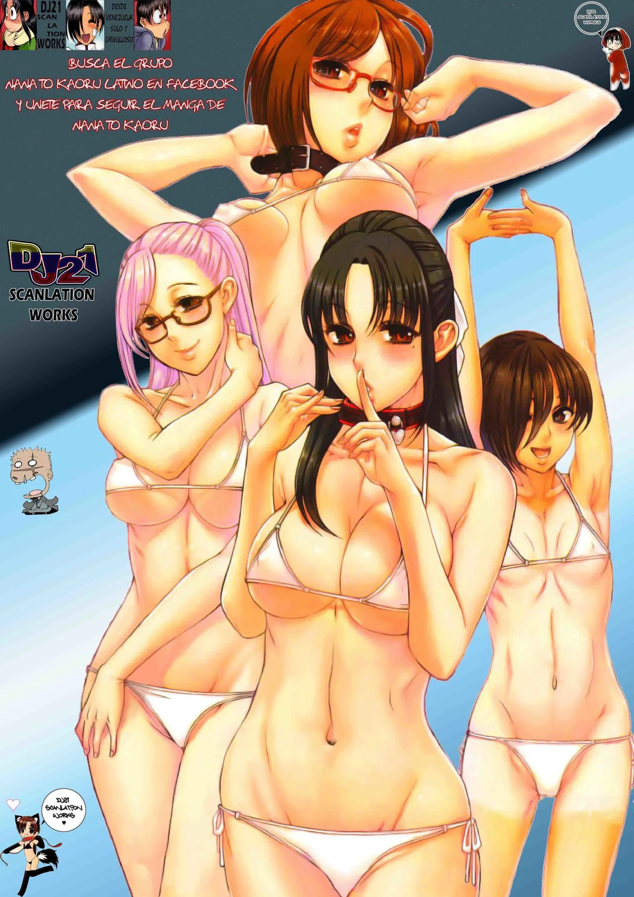 Nana To Kaoru Capitulo 142 página 21