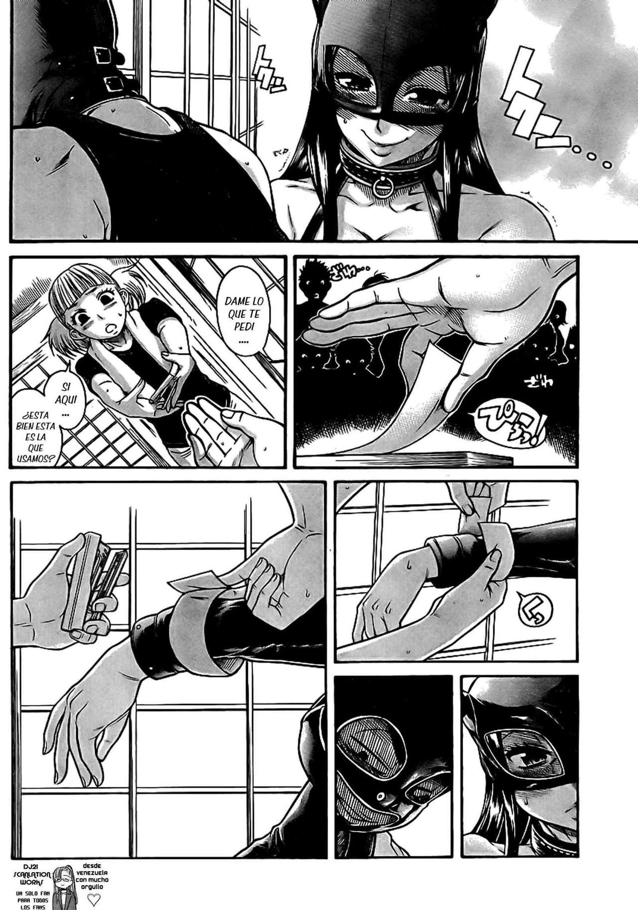 Nana To Kaoru Capitulo 142 página 6