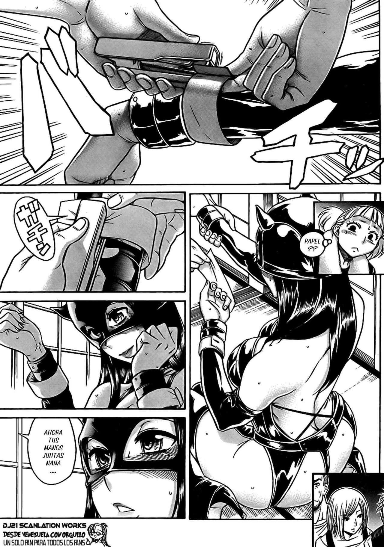 Nana To Kaoru Capitulo 142 página 7