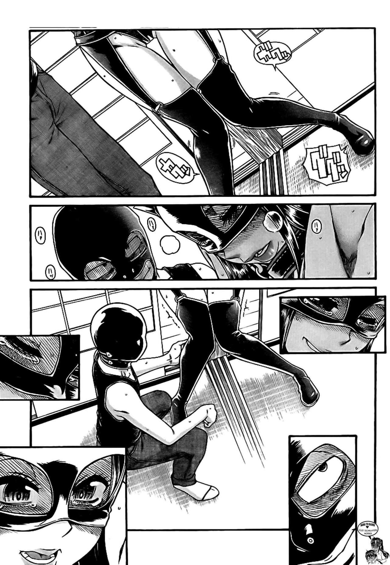 Nana To Kaoru Capitulo 143 página 12