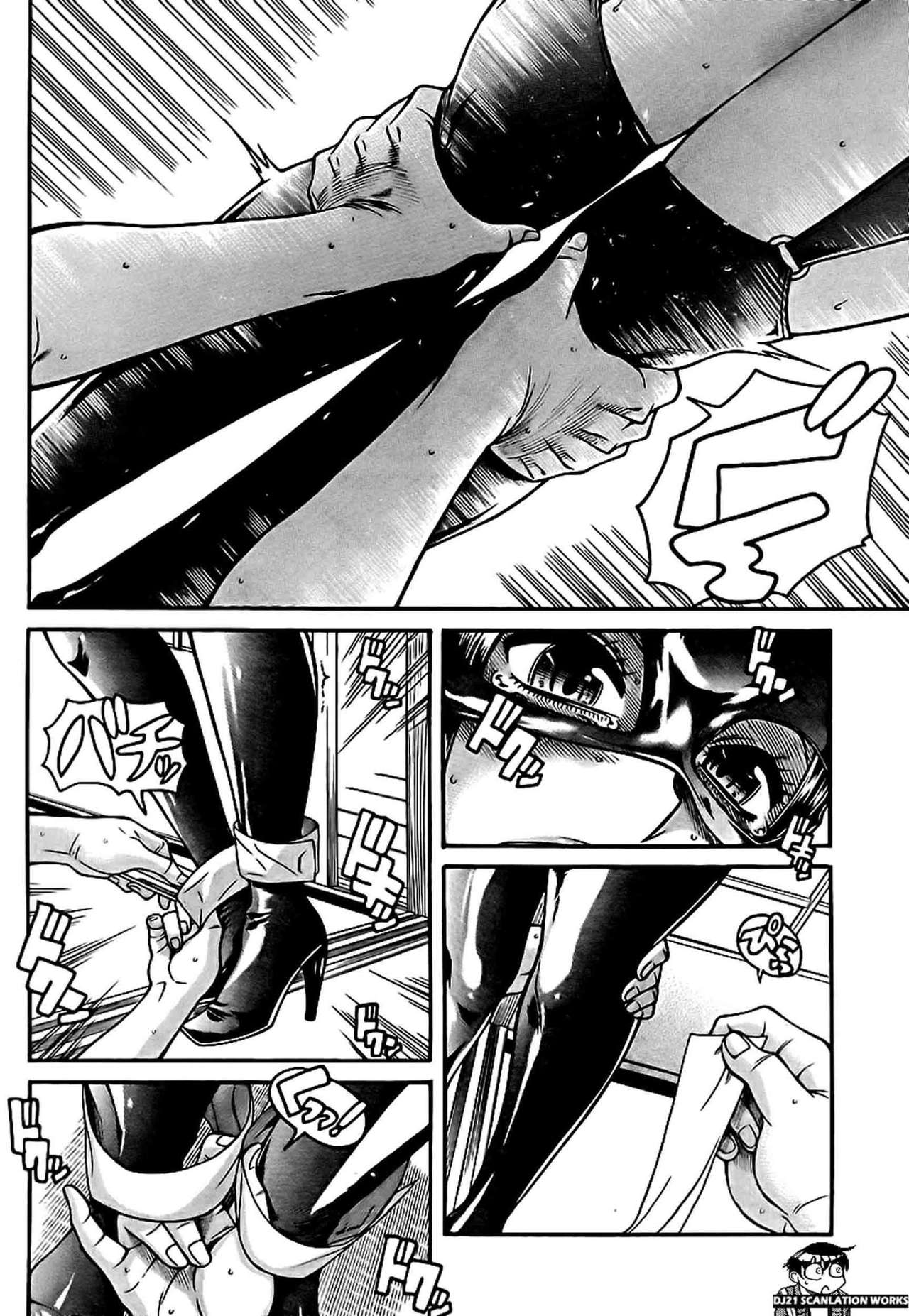 Nana To Kaoru Capitulo 143 página 13