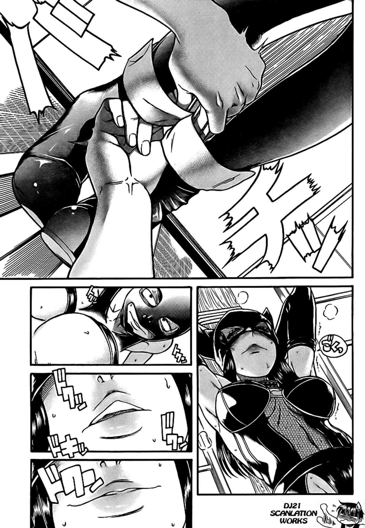 Nana To Kaoru Capitulo 143 página 14