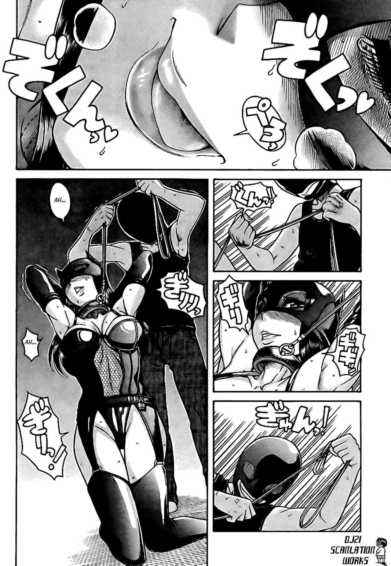 Nana To Kaoru Capitulo 143 página 9