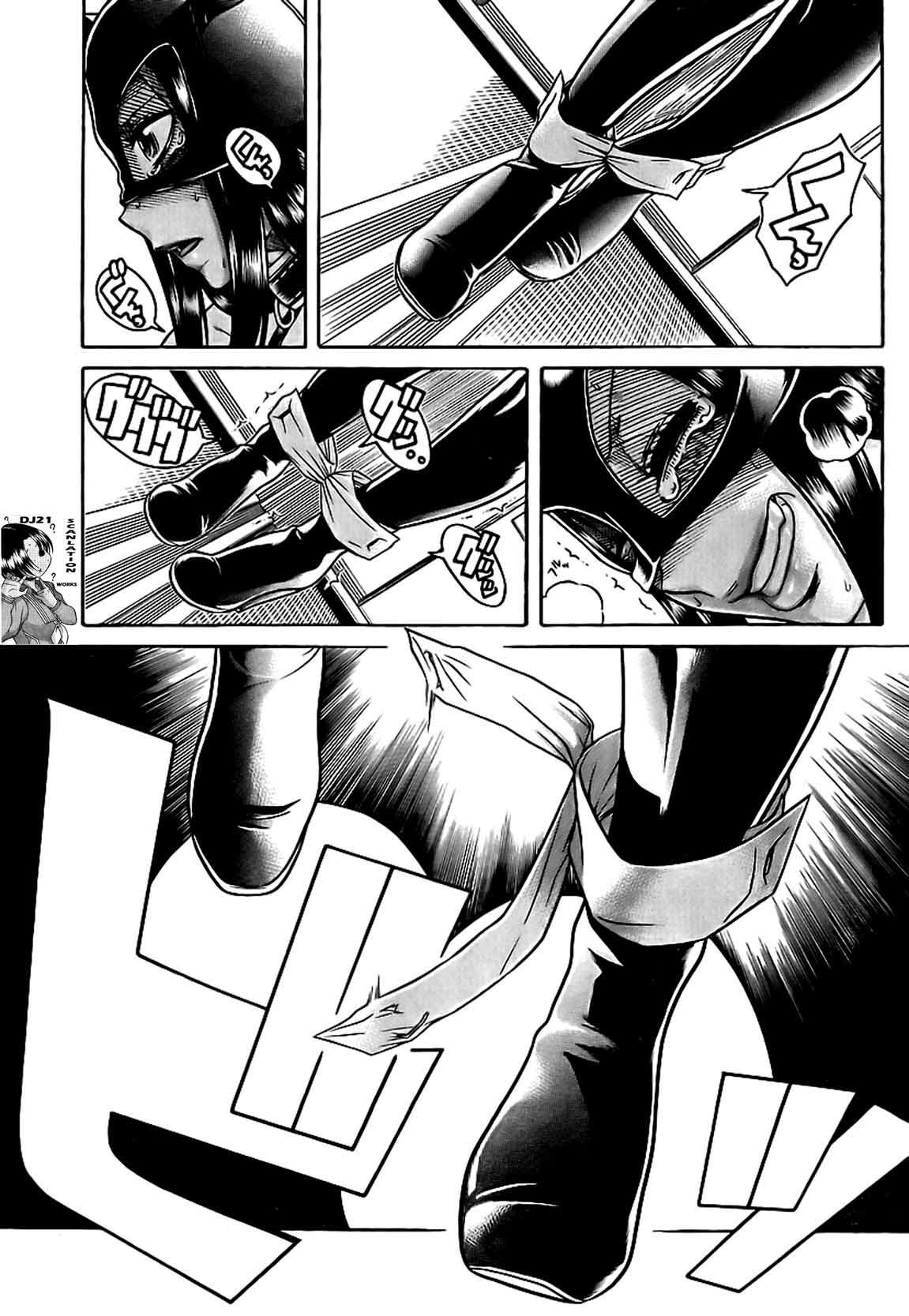 Nana To Kaoru Capitulo 144 página 16