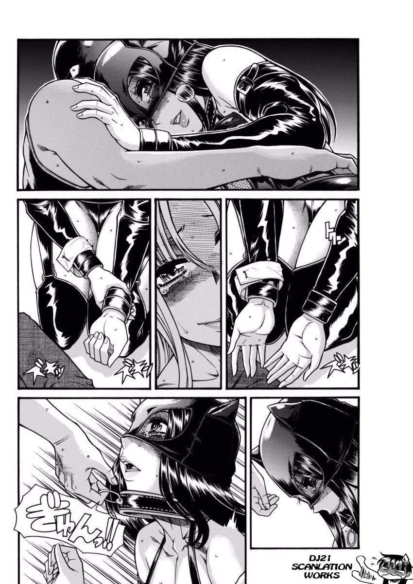 Nana To Kaoru Capitulo 145 página 11