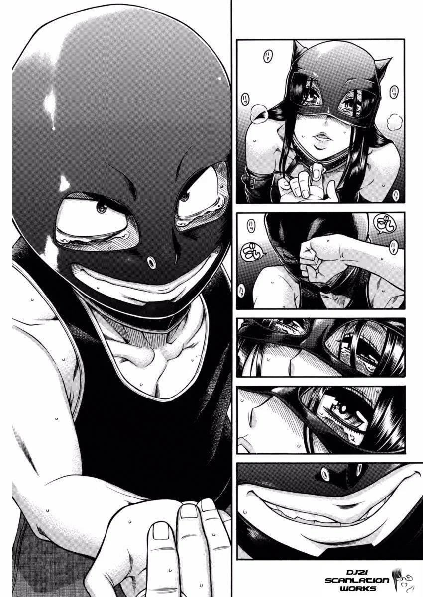 Nana To Kaoru Capitulo 145 página 12