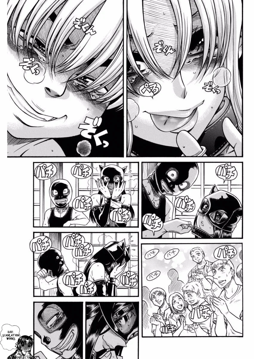 Nana To Kaoru Capitulo 145 página 14