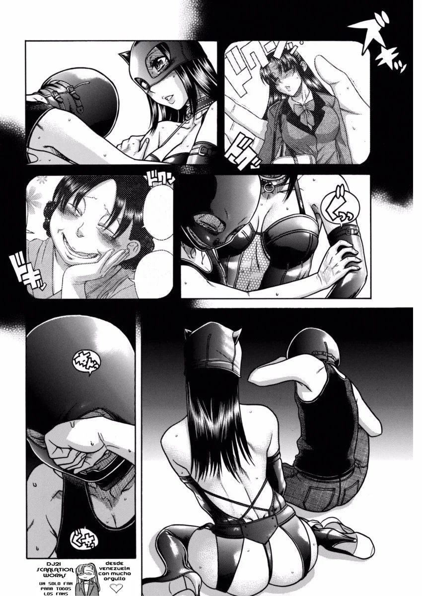Nana To Kaoru Capitulo 145 página 5