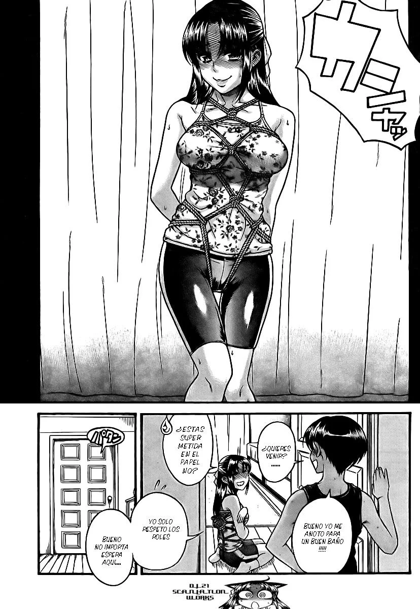 Nana To Kaoru Capitulo 146 página 17