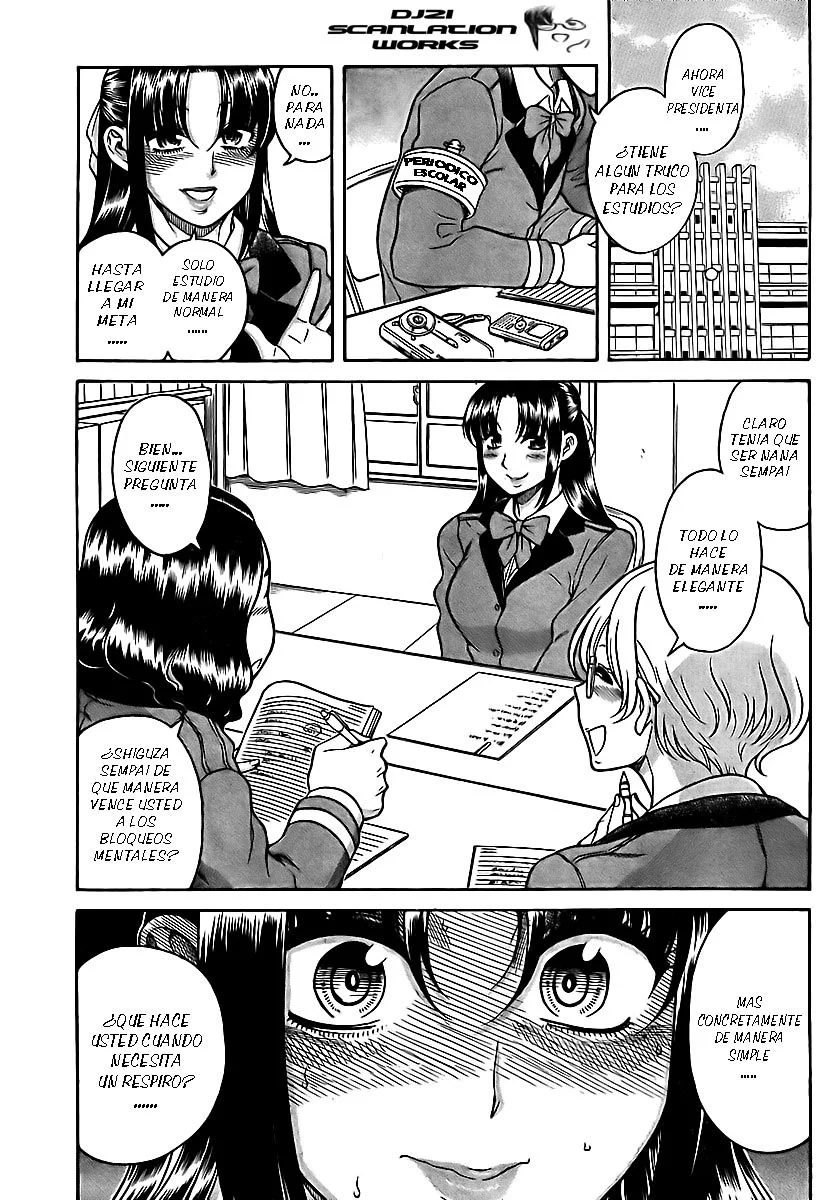 Nana To Kaoru Capitulo 146 página 4