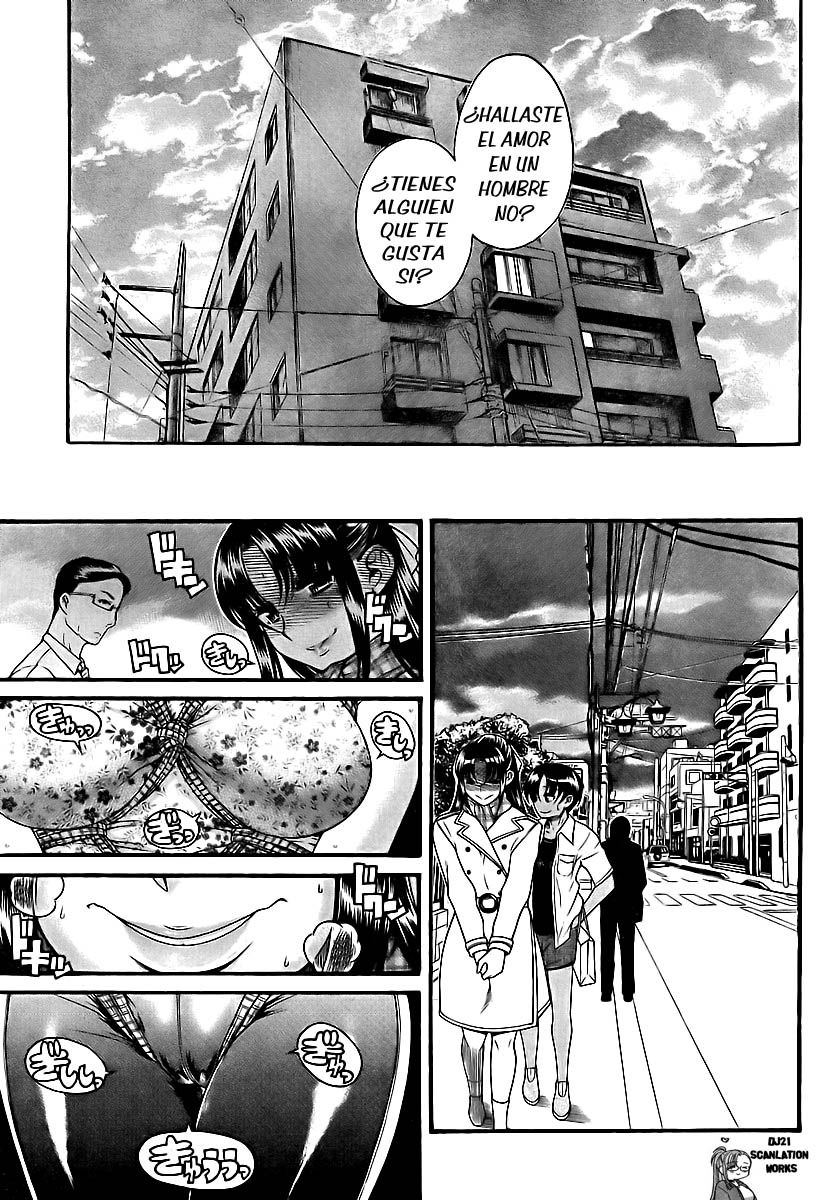 Nana To Kaoru Capitulo 147 página 7
