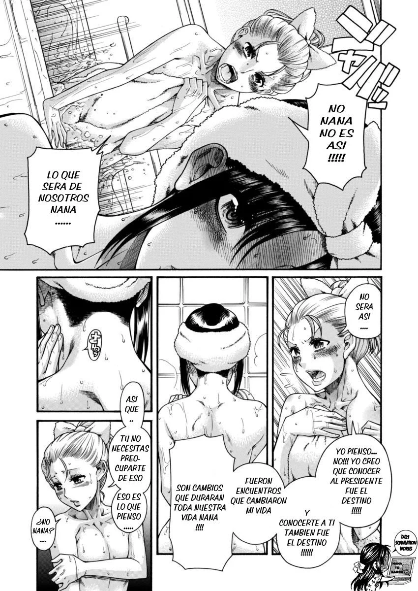 Nana To Kaoru Capitulo 148 página 14