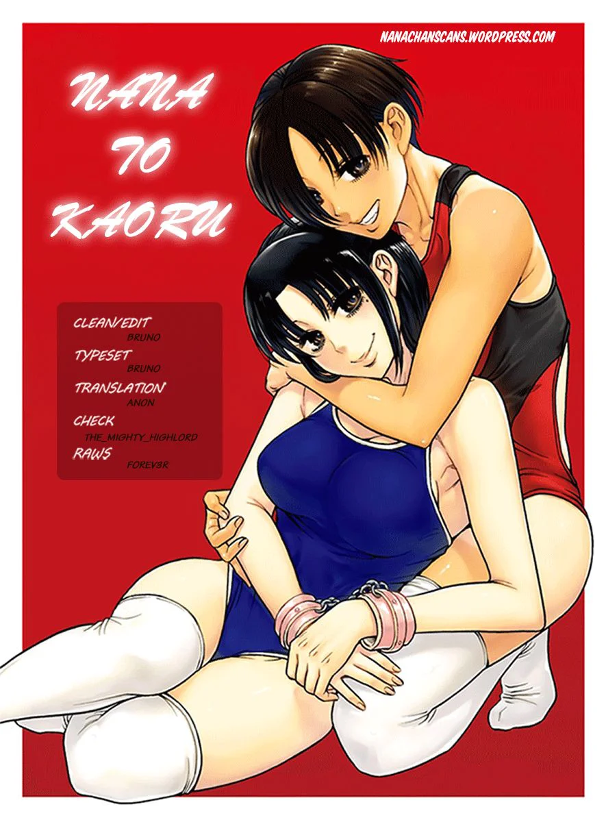 Nana To Kaoru Capitulo 148 página 23