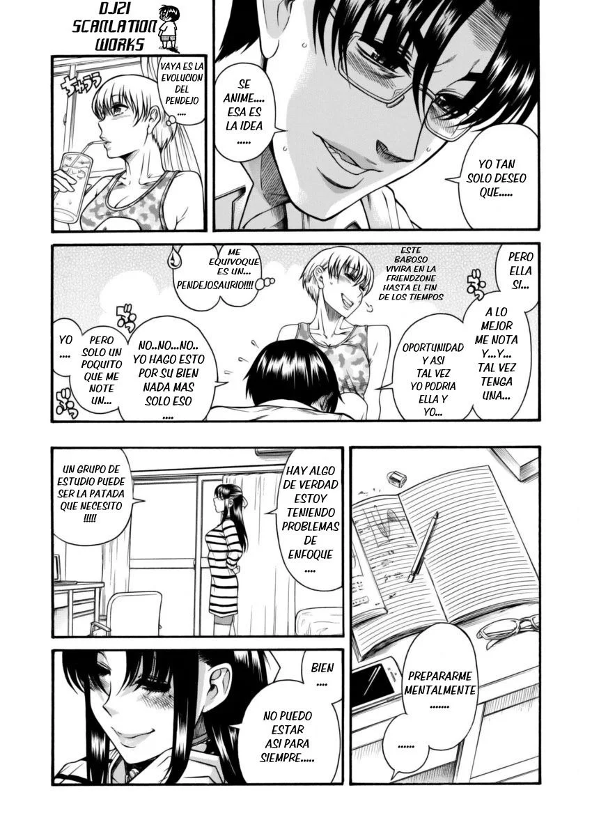 Nana To Kaoru Capitulo 148 página 7