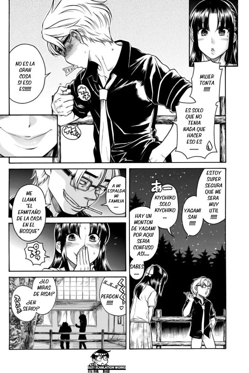 Nana To Kaoru Capitulo 149 página 11
