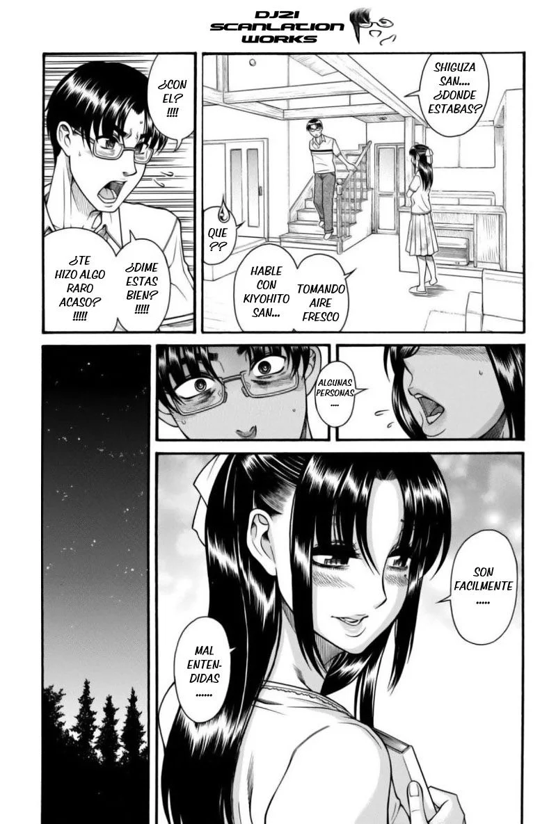 Nana To Kaoru Capitulo 149 página 16