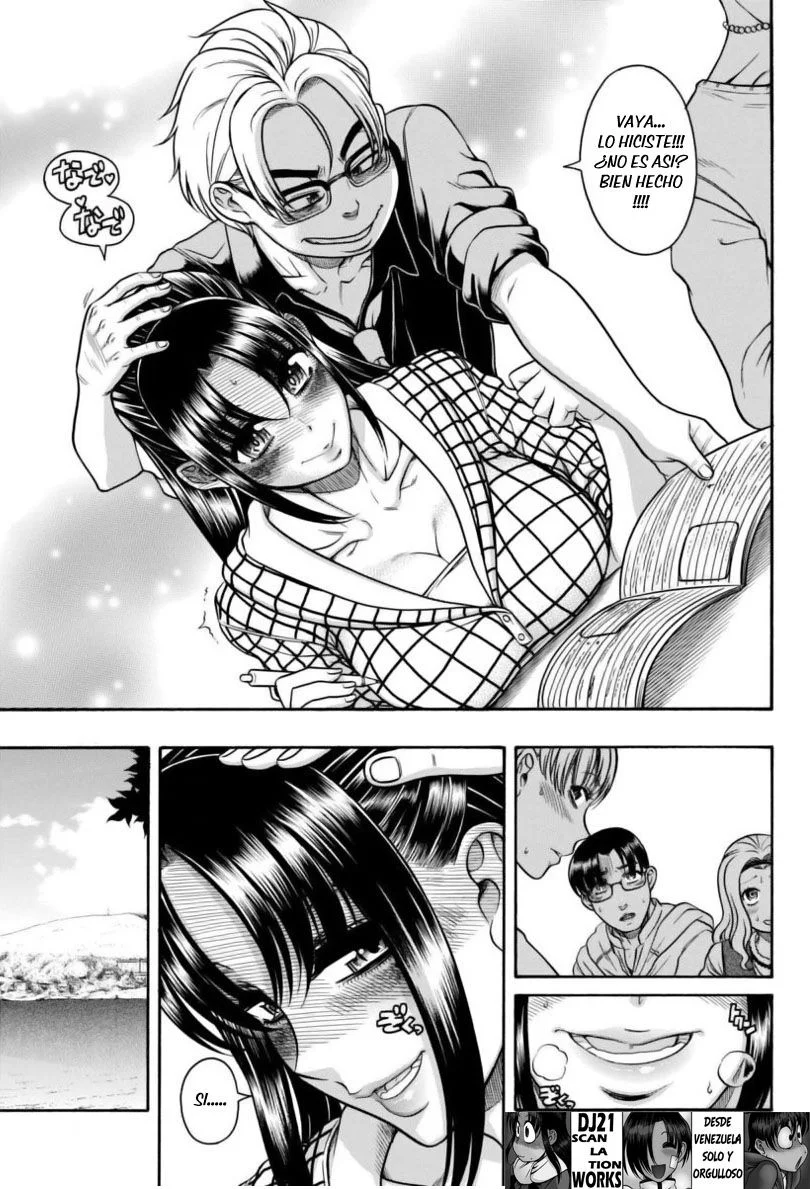 Nana To Kaoru Capitulo 149 página 18