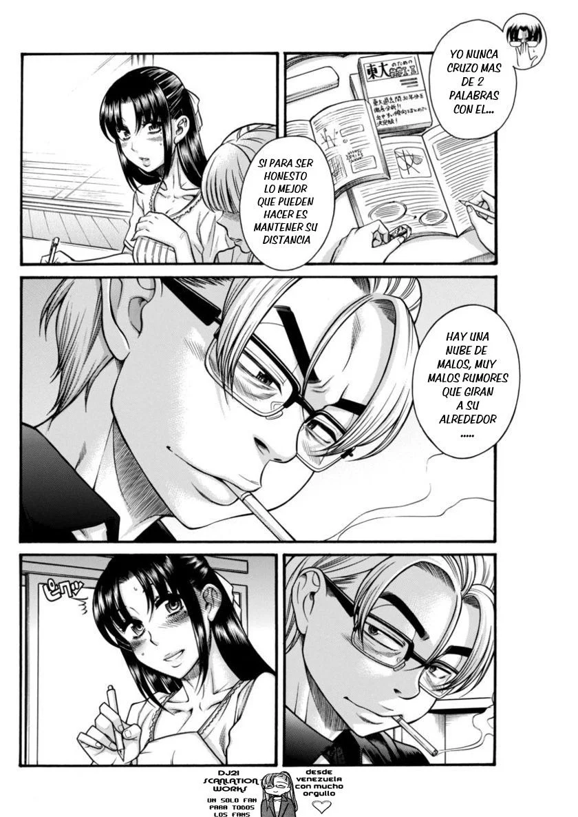Nana To Kaoru Capitulo 149 página 5