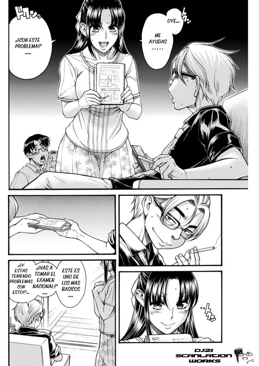 Nana To Kaoru Capitulo 149 página 7