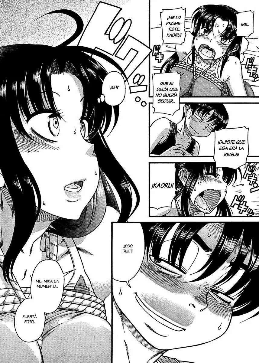 Nana To Kaoru Capitulo 15 página 4