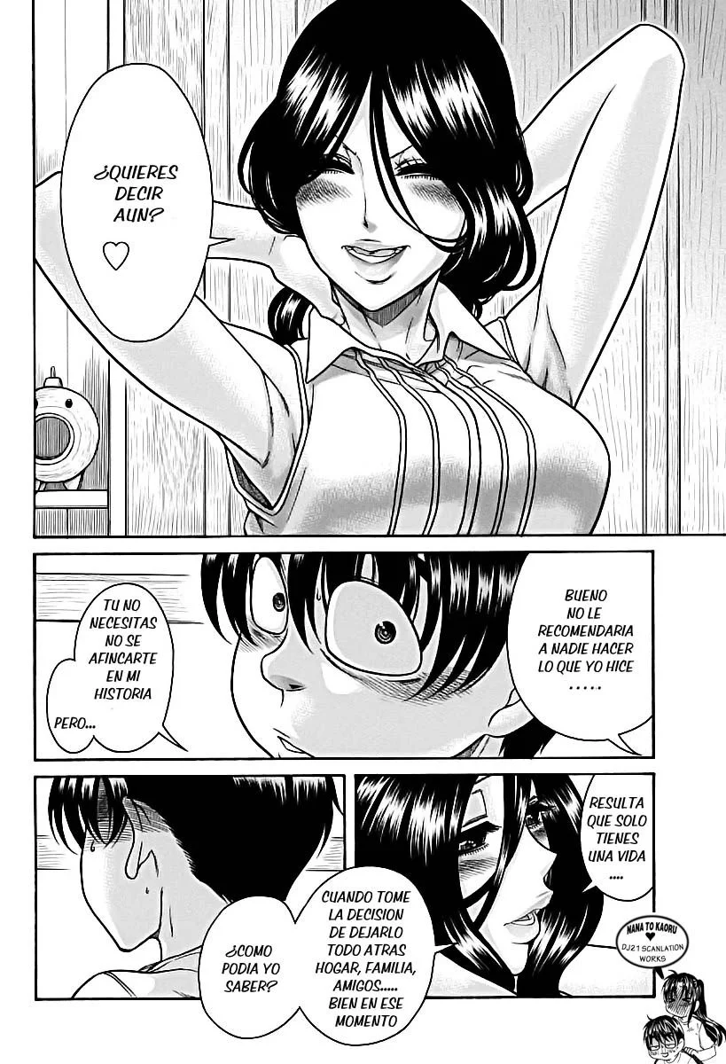 Nana To Kaoru Capitulo 150 página 15