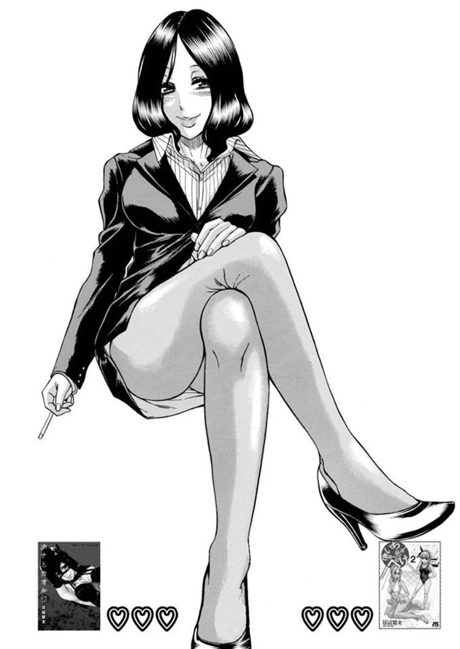 Nana To Kaoru Capitulo 150 página 23