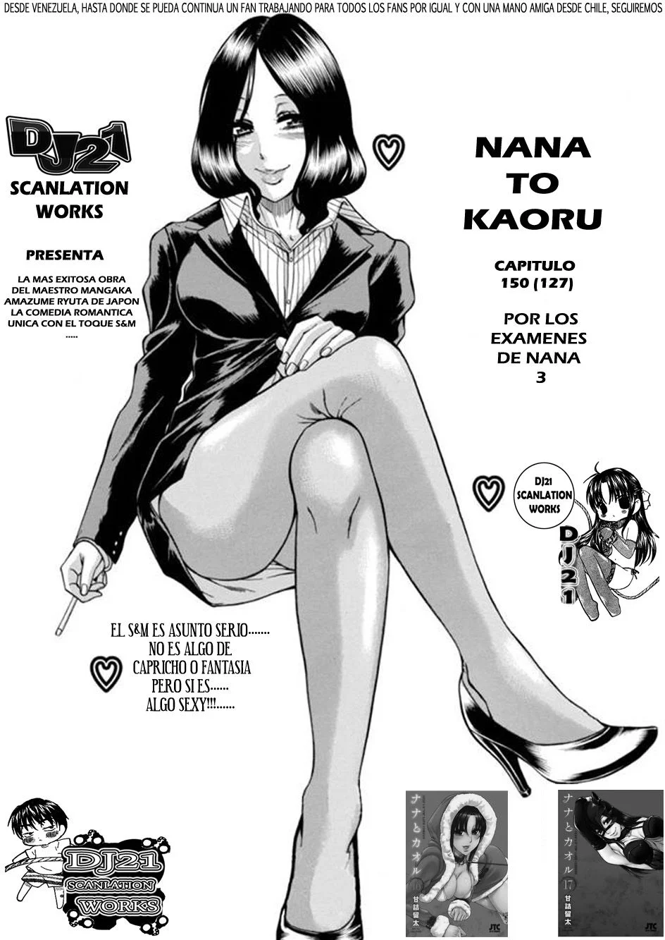 Nana To Kaoru Capitulo 150 página 3