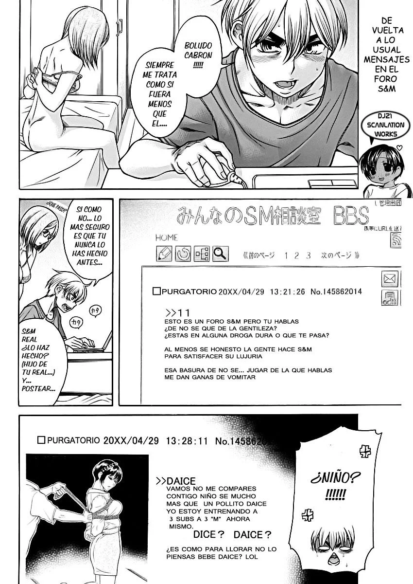 Nana To Kaoru Capitulo 150 página 4