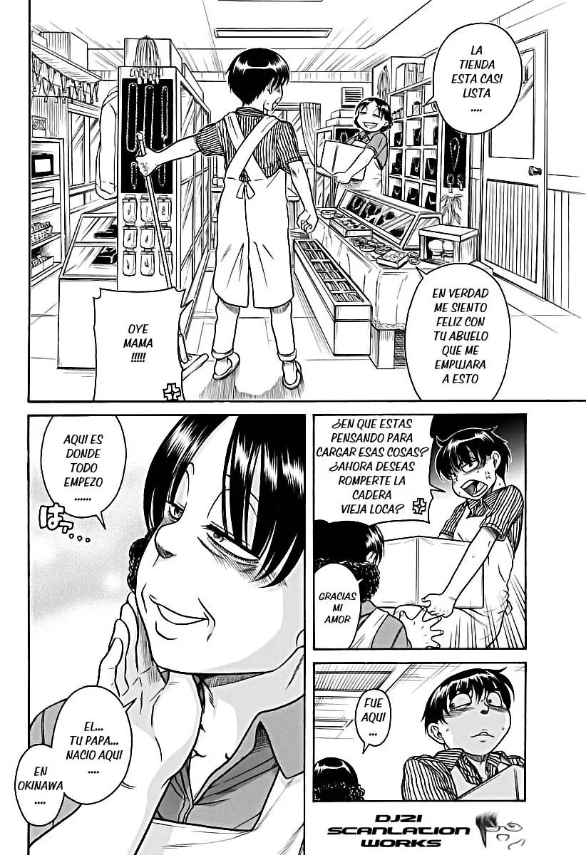 Nana To Kaoru Capitulo 150 página 9