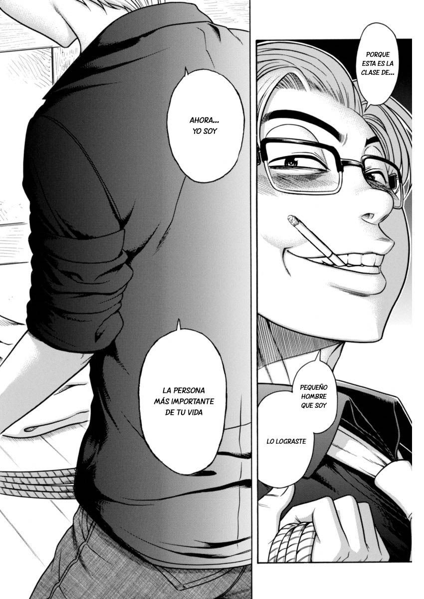 Nana To Kaoru Capitulo 151 página 11