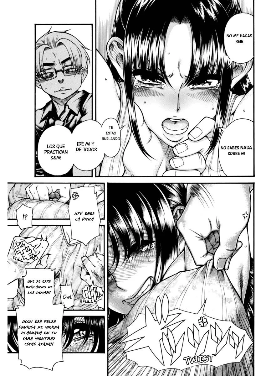 Nana To Kaoru Capitulo 151 página 14