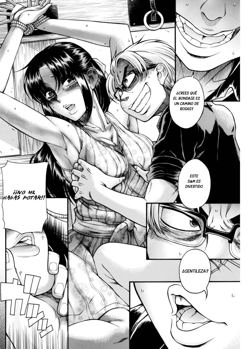 Nana To Kaoru Capitulo 151 página 15