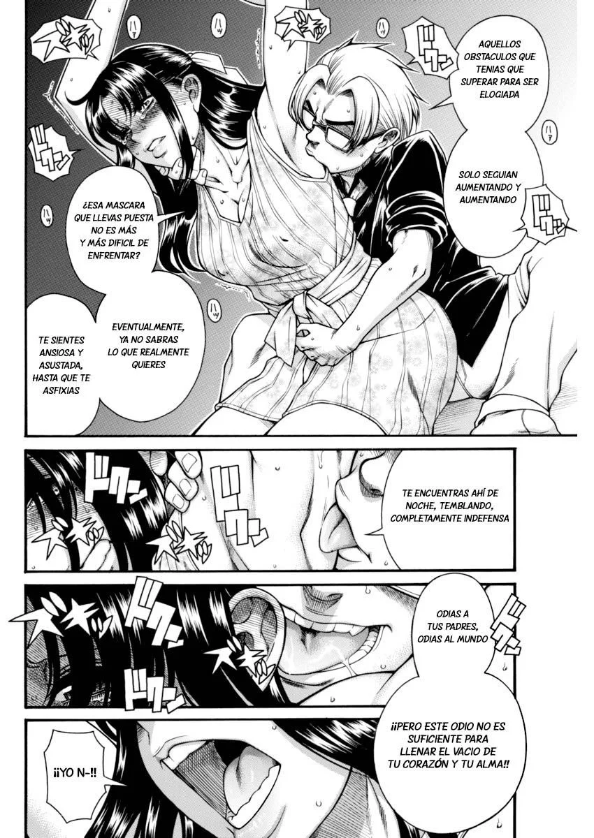 Nana To Kaoru Capitulo 151 página 17